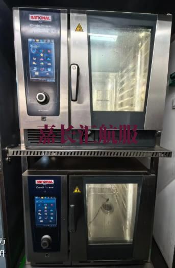莱欣诺万能蒸烤箱，乐信烤箱配件