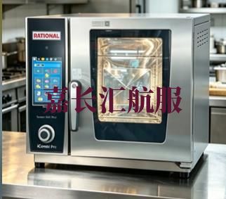 万能蒸烤箱配件